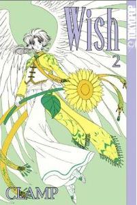 Manga - Manhwa - Wish us Vol.2