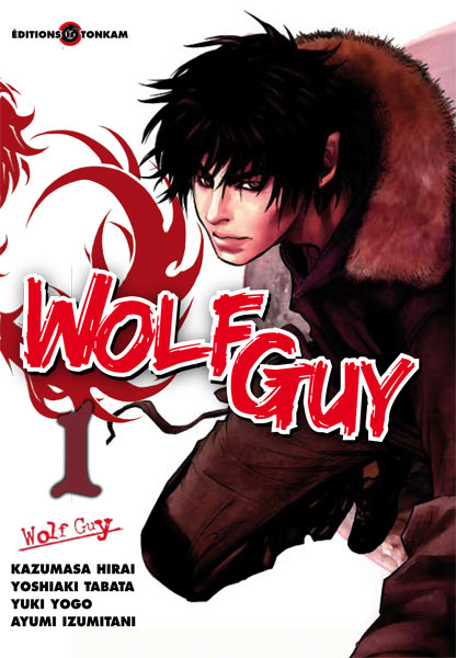 Wolf Guy Vol.1