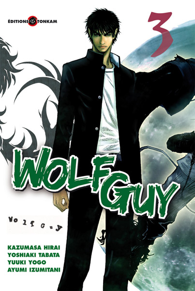 Wolf Guy Vol.3
