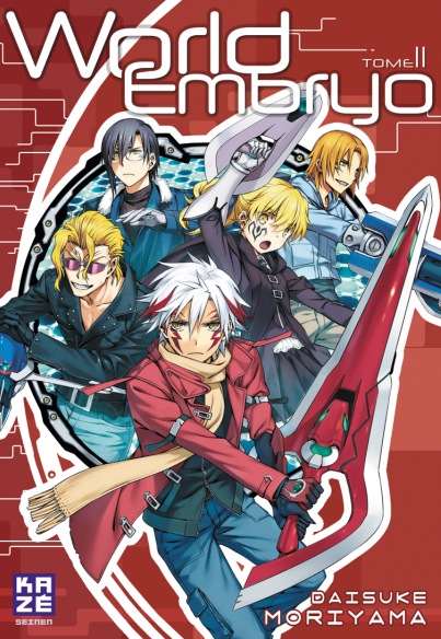 World Embryo Vol.11