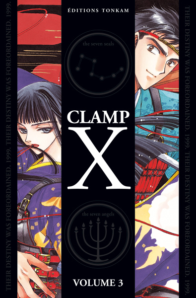 X - 1999 - Double Vol.3