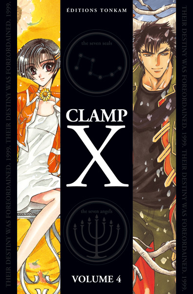 X - 1999 - Double Vol.4