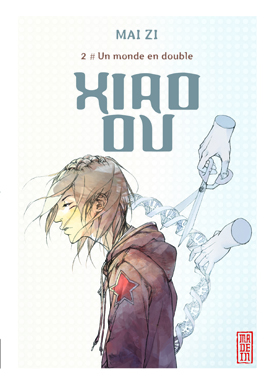 Xiao Ou - (Intégrale) 3 Tomes