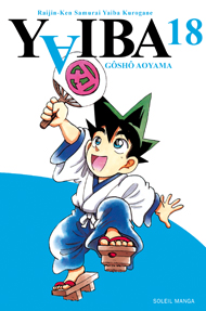 Manga - Manhwa - Yaiba Vol.18