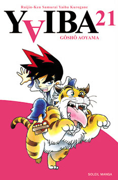 Manga - Manhwa - Yaiba Vol.21