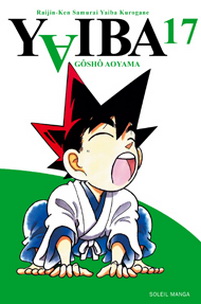 Manga - Manhwa - Yaiba Vol.17