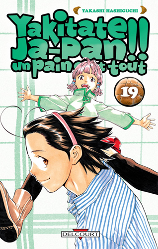 Yakitate Ja-pan!! Un pain c'est tout Vol.19