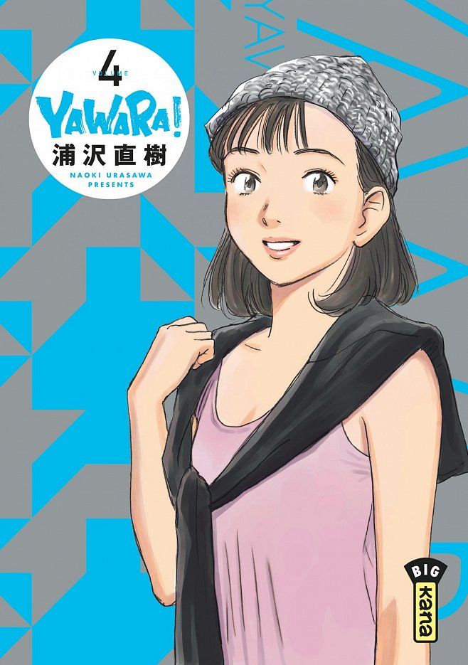 Sortie Manga au Québec JUIN 2021 Yawara-4-kana