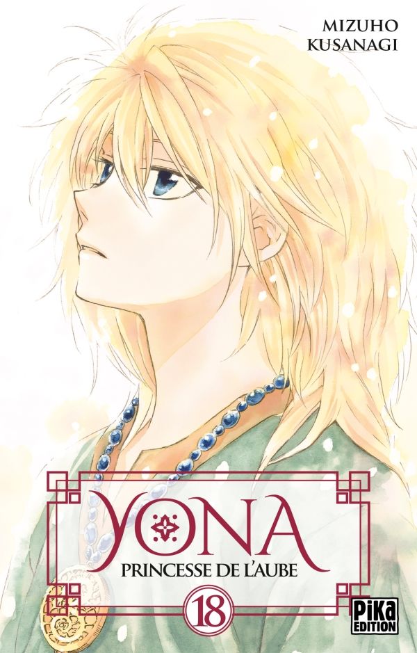 Yona - Princesse de l'Aube Vol.18