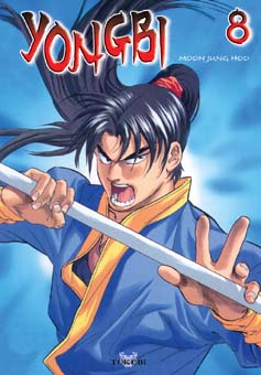 Manga - Manhwa - Yongbi Vol.8