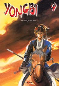 Manga - Yongbi Vol.9