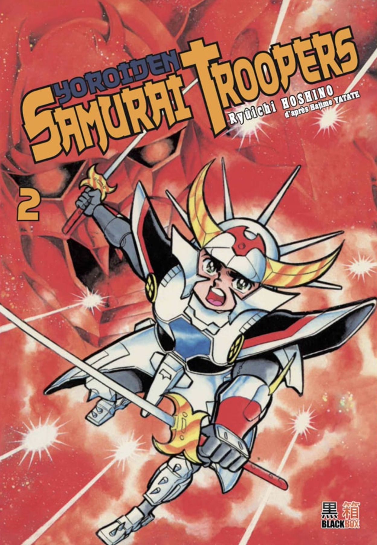 Vol.2 Samurai Troopers - Les samourais de l'éternel - Manga