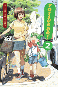 Manga - Manhwa - Yotsuba&! us Vol.2