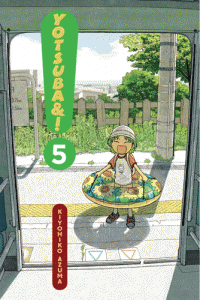 Manga - Manhwa - Yotsuba&! us Vol.5