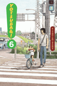 Manga - Manhwa - Yotsuba&! us Vol.6