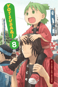 Manga - Manhwa - Yotsuba&! us Vol.8