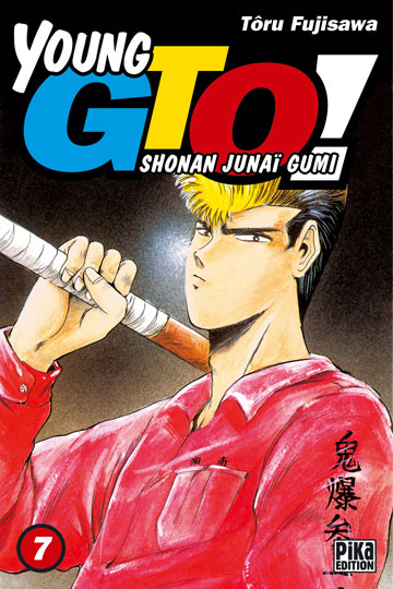 Young GTO - Shonan Junaï Gumi Vol.7