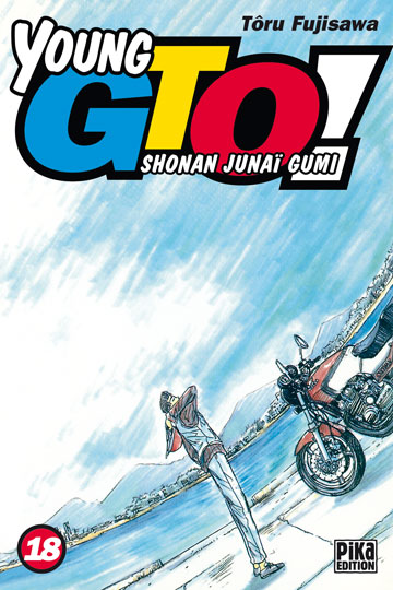 Young GTO - Shonan Junaï Gumi Vol.18