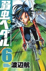 Manga - Manhwa - Yowamushi Pedal jp Vol.6