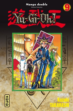 Manga - Yu-Gi-Oh! - Intégrale Vol.5