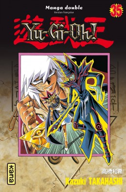 Manga - Manhwa - Yu-Gi-Oh! - Intégrale Vol.18