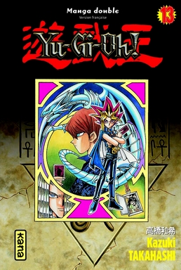 manga - Yu-Gi-Oh! - Intégrale Vol.7