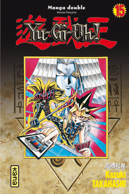 Manga - Manhwa - Yu-Gi-Oh! - Intégrale Vol.8