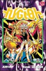 Manga - Manhwa - Yu-Gi-Oh! - France Loisirs Vol.13
