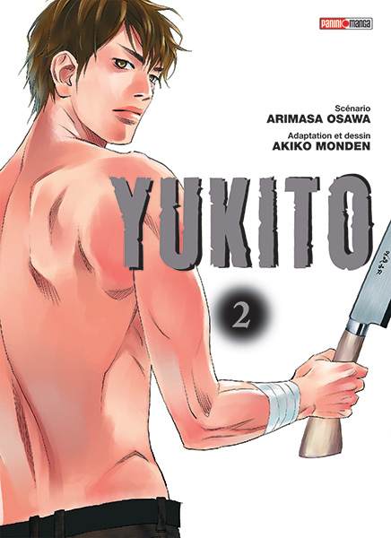 Yukito Vol.2