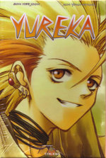 Manga - Yureka - Coffret T10 a T12 Vol.4