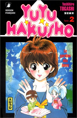 Yu Yu Hakusho Vol.2