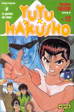 Yu Yu Hakusho Vol.12