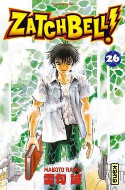 Manga - Manhwa - Zatchbell Vol.26