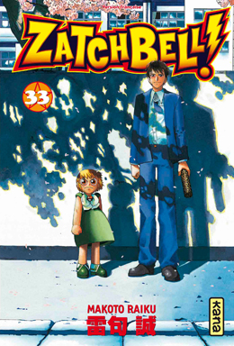 Manga - Manhwa - Zatchbell Vol.33