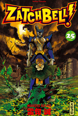 Manga - Zatchbell Vol.25