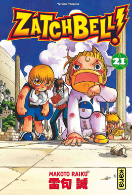 Manga - Manhwa - Zatchbell Vol.21