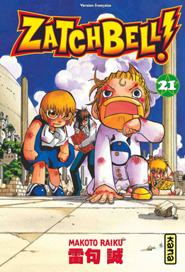 Zatchbell Vol.21