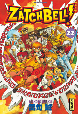 Manga - Zatchbell Vol.22