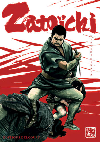 Zatoichi