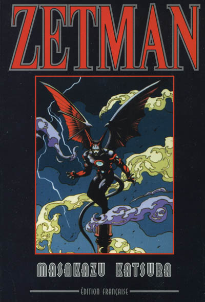 Zetman - Recueil