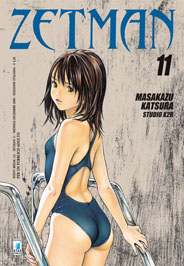 Manga - Manhwa - Zetman it Vol.11