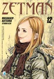 Manga - Manhwa - Zetman it Vol.12