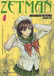Manga - Manhwa - Zetman it Vol.4