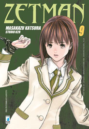 Manga - Manhwa - Zetman it Vol.9