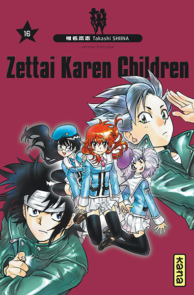 Zettai Karen Children Vol.16