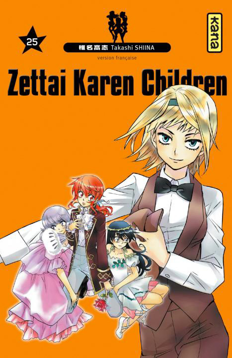 Zettai Karen Children Vol.25
