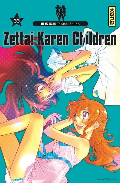 Zettai Karen Children Vol.33