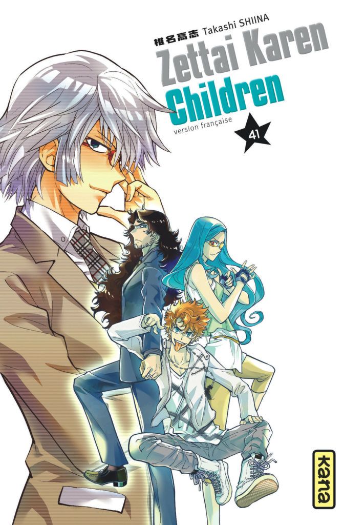 Zettai Karen Children Vol.41