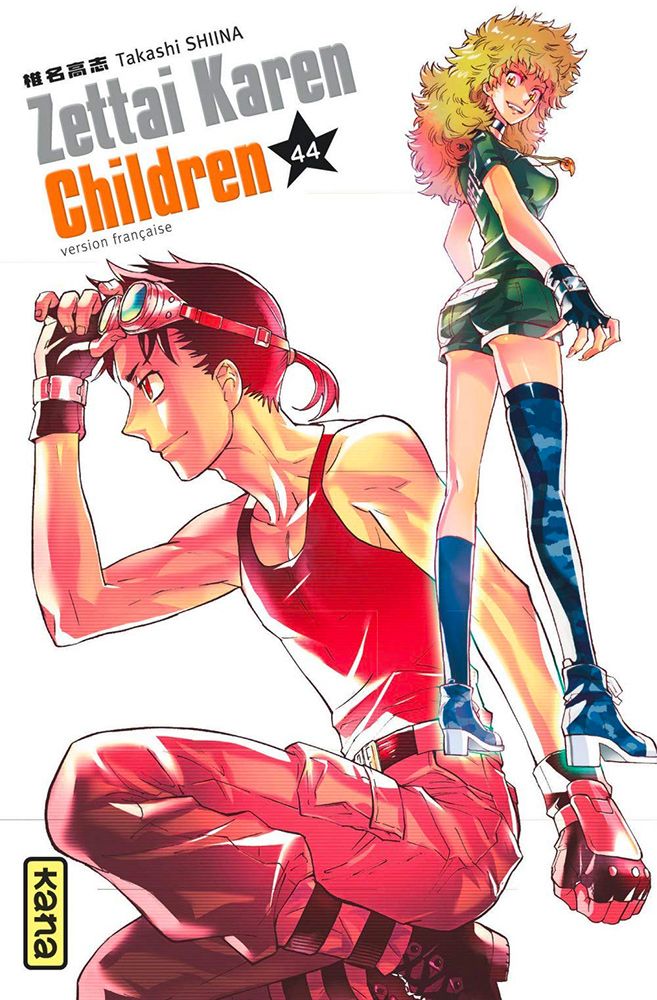 Zettai Karen Children Vol.44