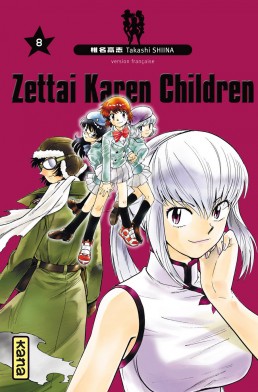 Manga - Manhwa - Zettai Karen Children Vol.8